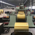 PPGI / PPGL Color Coaled Coalled Steel Coil